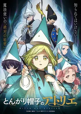 国产精品视频久久 科幻国漫《星海拾遗》