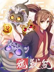 国产精品视频久久 喜剧综艺《喜剧实验室》