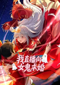 国产精品视频久久 机甲国漫《机甲旧梦》